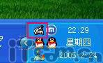 全能抓图王:SPXInstantScreenCapture