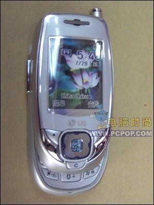 Lg C810