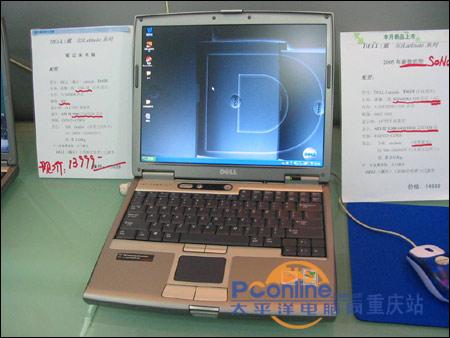 戴尔第2代迅驰笔记本到:内置蓝牙14888