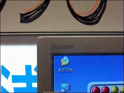 为CRT掘墓:两千元内17寸液晶完全导购(5)