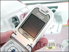 ׶ȳUT˹￵GSM»G3200۵½(2)