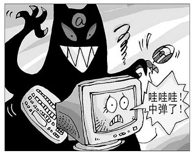 幽默：十二星座遭遇黑客(图)