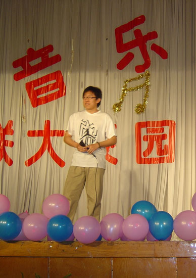 天蝎座歌手郝冬演唱歌曲《痴心绝对》试听