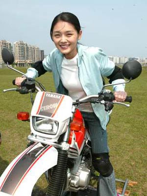 大S写真(12)