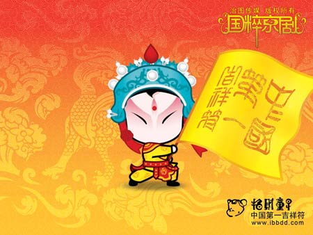 点击图片进入下一页