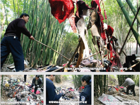 恋物癖女士内衣小说_恋物癖女士内衣图片(3)