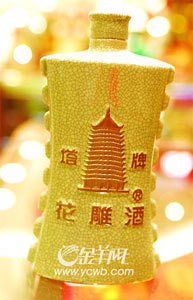 http://image2.sina.com.cn/bj/danone/art/U114P52T40D7032F1966DT20050216095810.jpg