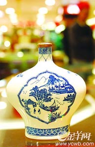 http://image2.sina.com.cn/bj/danone/art/U114P52T40D7032F1967DT20050216095810.jpg