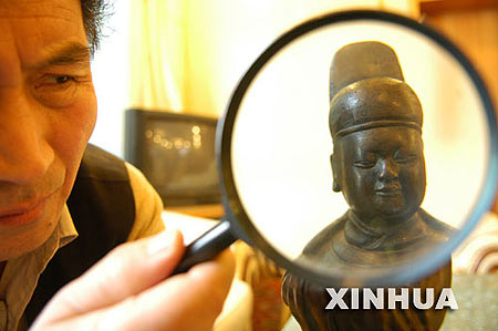 云南发现300多年前的郑和铜像(图)