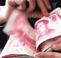 http://image2.sina.com.cn/bj/upload/38/1079/20050911/157/31477/31477.jpg