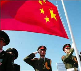http://image2.sina.com.cn/bj/upload/38/1079/20050911/157/31477/31480.jpg