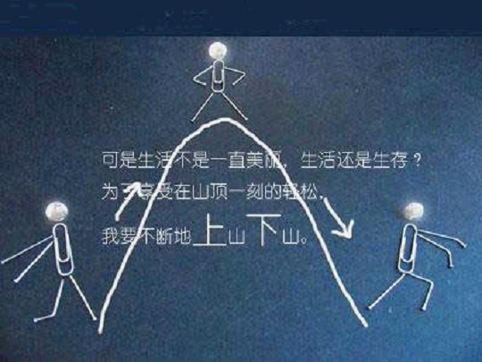 最感人的爱情故事_最感人的爱情故事