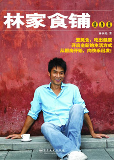 读书排行榜_励志书籍排行榜前十名:10本非常值得阅读的励志好书,推荐给大家