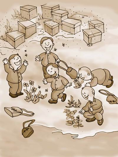 《赤色童年》插图