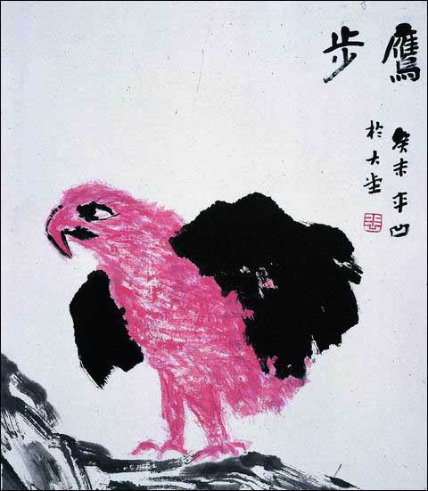 我这只读书频道 贾平凹语画 > 正文      我画的是我么.   2003.