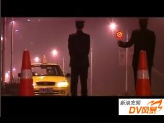 重庆大学美视电影学院惊悚短片《午夜的士》