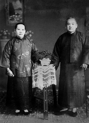 缠足的源起(1)_中国最后一代小脚女人:绝世金莲_李楠