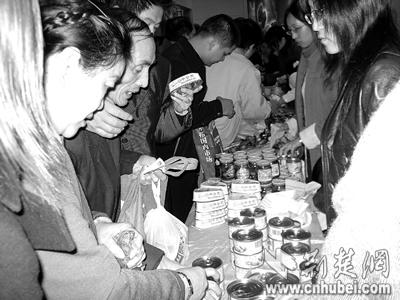 厦博会上食品抢风头(图)