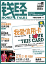 Ǯ