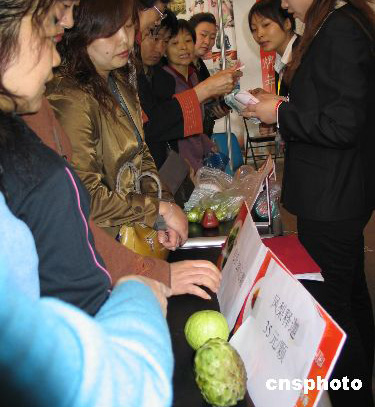 厦门设台湾水果销售集散中心 水果业务常态化