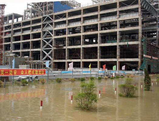 田集电厂工程遭受特大暴雨袭击(图)