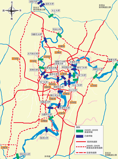 重庆   未来4年内,我市主城外环线内将新建10座跨江大桥,长江和嘉陵江