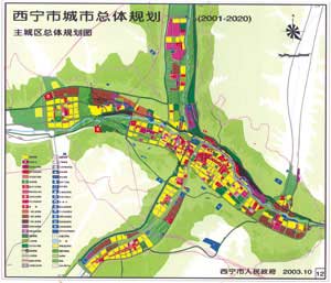 西宁市城乡规划管理条例全文