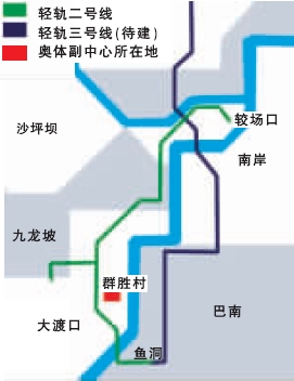 大渡口区人口总数_5年,重庆大渡口建60万人新城