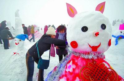 乌鲁木齐举行冬季趣味运动会