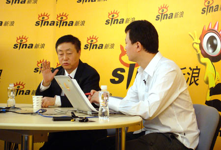 中关村管委会副主任夏颖奇做客新浪