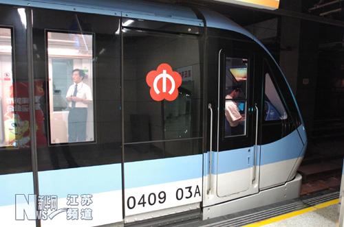 南京地铁一号线正式运营 项目总投资85亿元(组