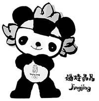 北京奥运会吉祥物是什么答:北京奥运会的吉祥物是五个福娃,分别叫"