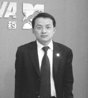 平安证券投资银行事业部深圳区域部副总经理方