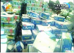 河南媒体暗访光明乳业郑州分公司加工变质奶再