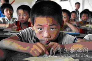 天狮集团:爱心献给泥孩子