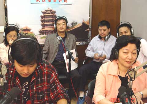 武汉市审计局运用广播媒体架起舆论监督、社会