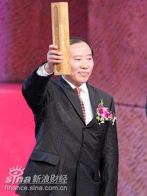 图文：2006CCTV中国经济年度人物提名奖-袁仁国