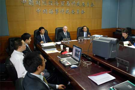 中国国际经济贸易仲裁委员会模拟法庭