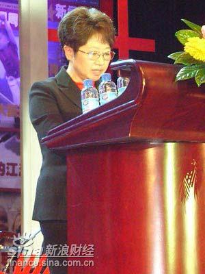 图文：国家电网公司副总经理陈月明演讲