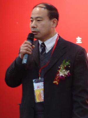 图文:北京晋商商会常务副会长王向东_会议讲座