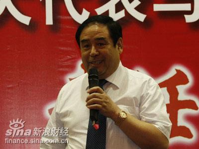 图文:邯郸雪驰集团有限公司董事长王自修演讲