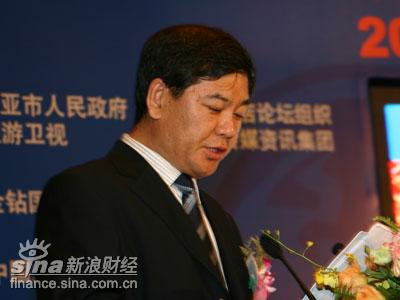 图文:主持人三亚市副市长李柏青_会议讲座