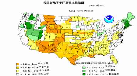 年至少美国平原部分地区及中西部玉米地带气候