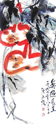 张加洛将军的书画