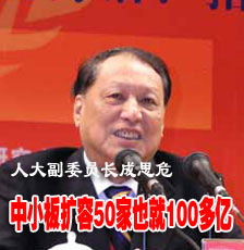  ˼ΣСҵ50Ҳ100