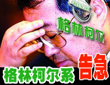 ˳¸ֿ¶ϵ漱