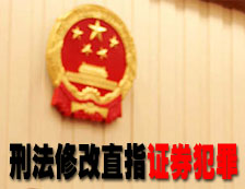 ̷޸Ľ 漰֤ȯȷ