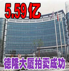 Ͷʵҵ5.95ڵõ¡ ˾Ӹ㶨