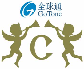 China Mobile GoTone:最大的移动电话品牌_品