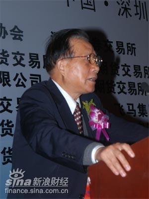 中国证监会前主席周道炯